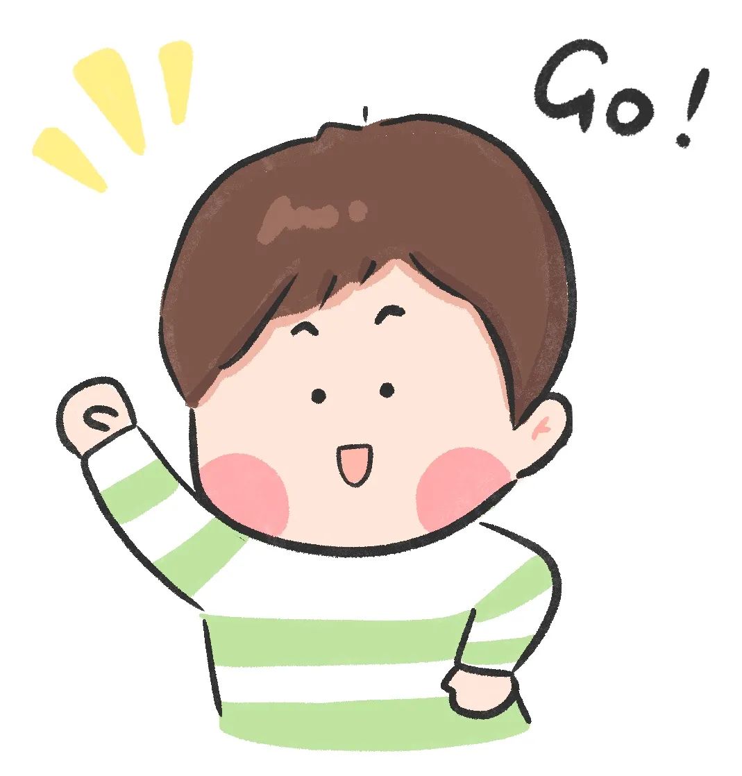 开通12306的操作,开通12306就能买票吗