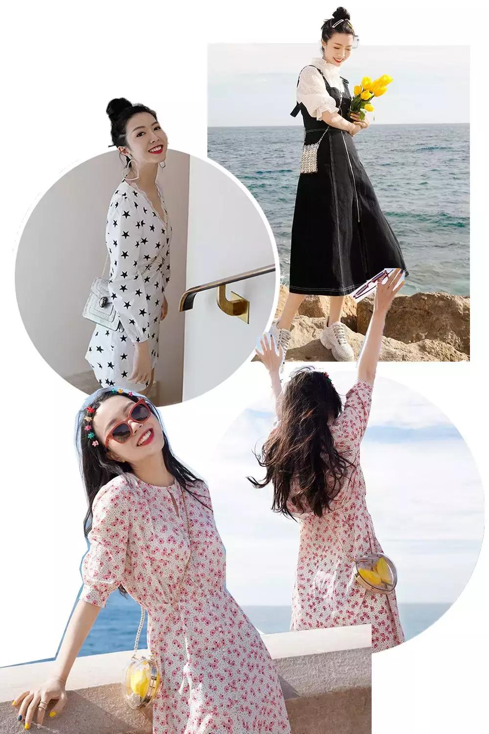 最时髦的女装店,3家女装店