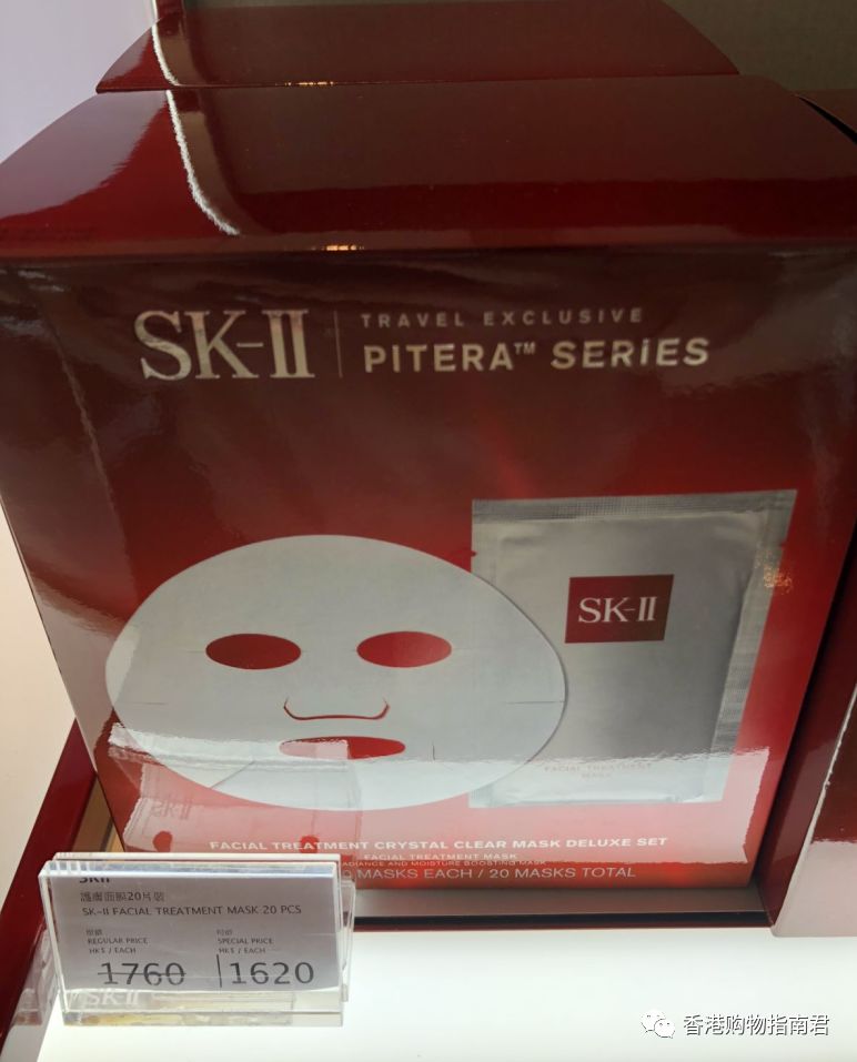 香港dfs免税店闪购2021,香港dfs免税店lv