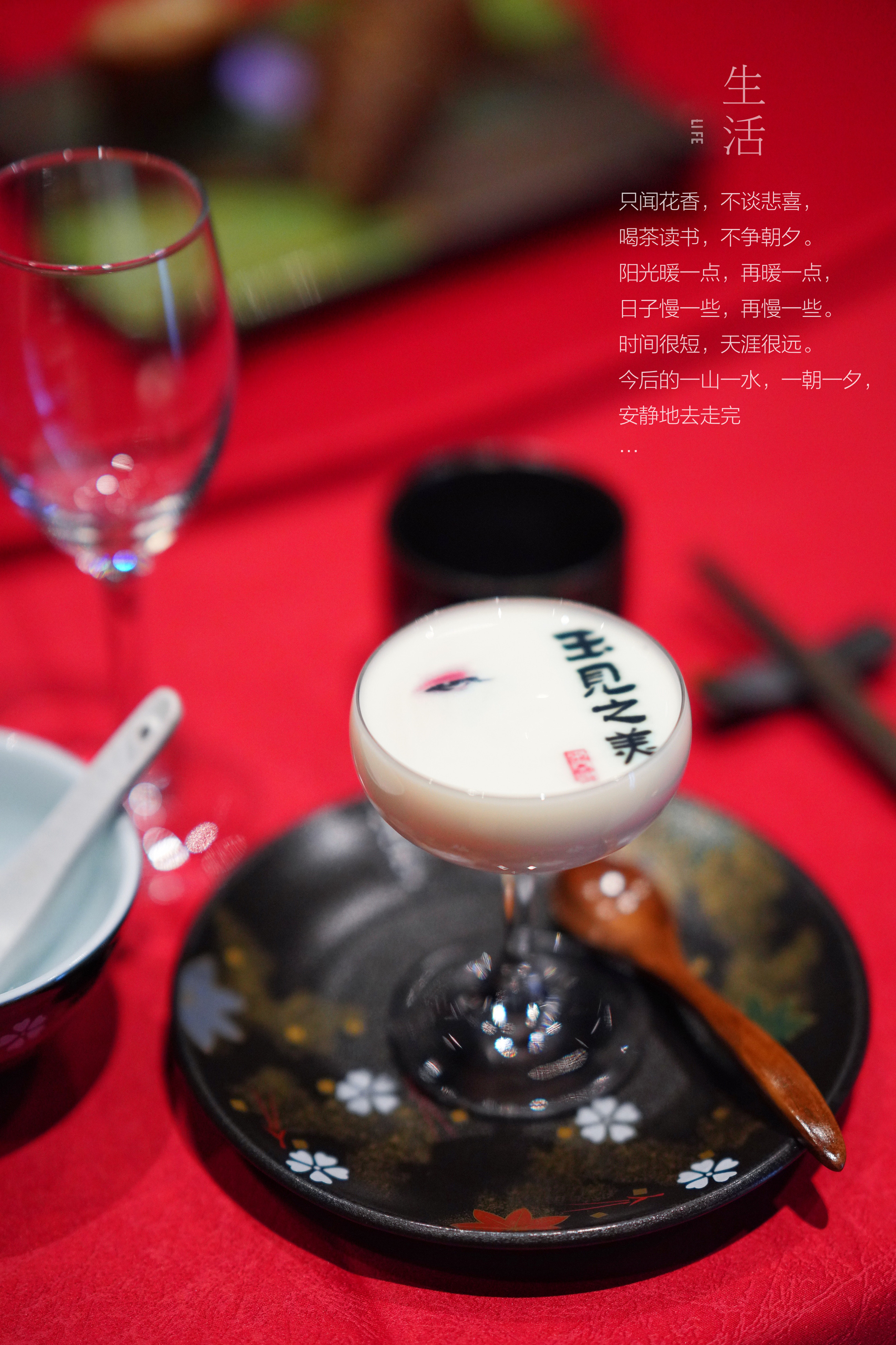 苏州特色民宿推荐,苏州最有特色民宿推荐