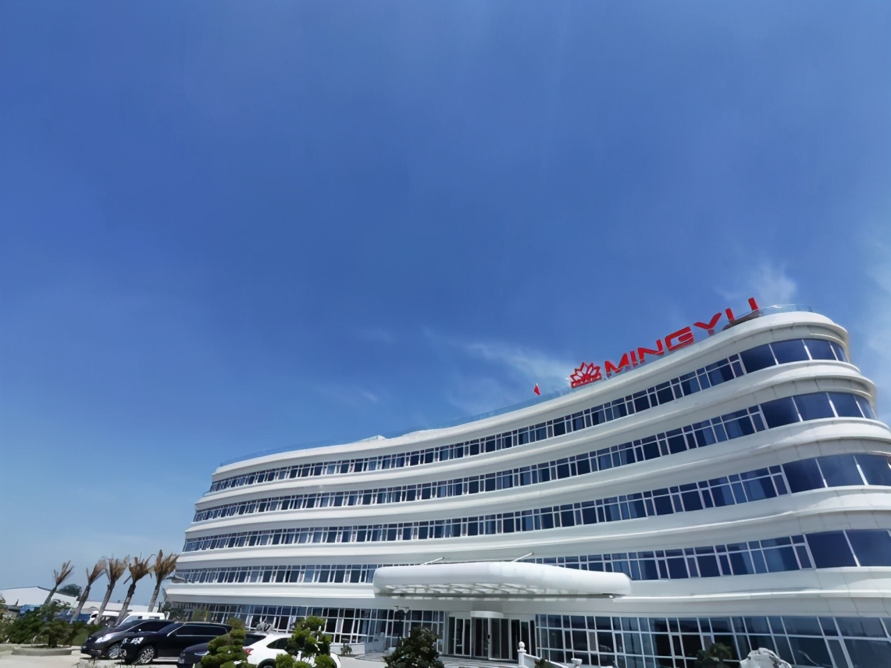 明宇重工装载机官网,明宇装载机国三