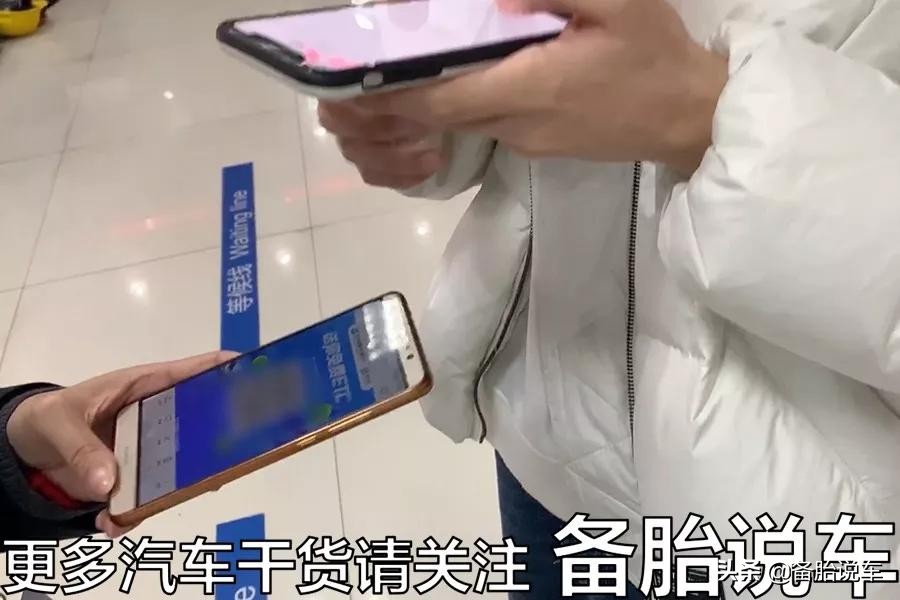 办理etc农行还是支付宝好,办etc微信上办好还是支付宝好