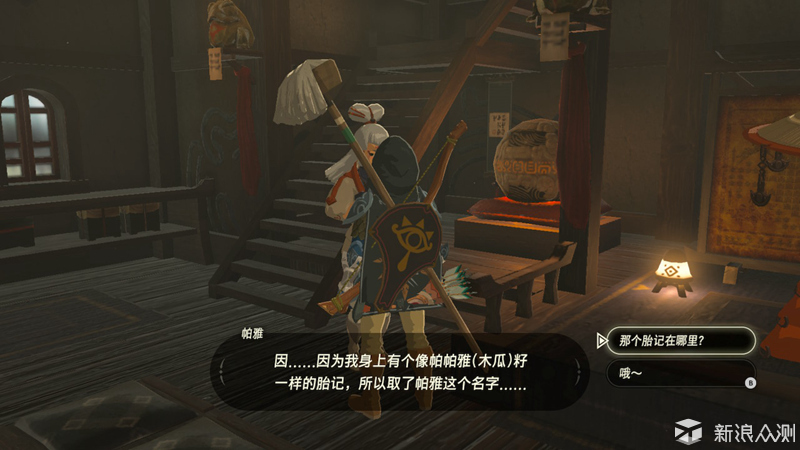 switch配置那么差为什么要买,switch性能不好还值得买吗