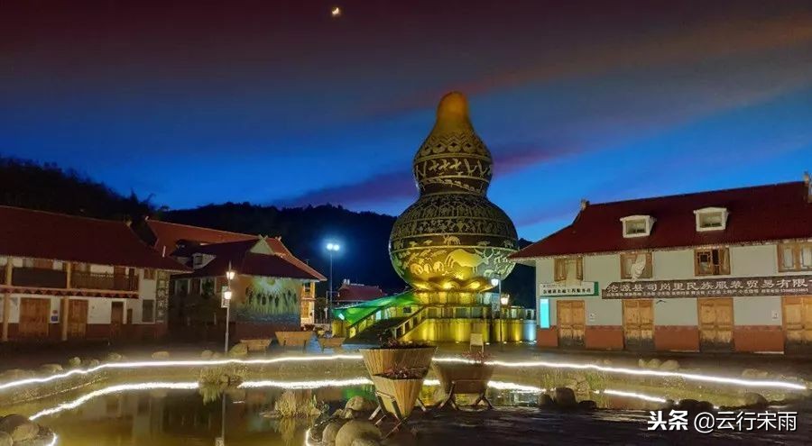 八天七夜云南旅游,八天七夜旅游云南