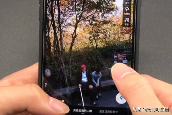 不管什么手机一键打开实景地图,手机地图可以看清任何一个地方吗