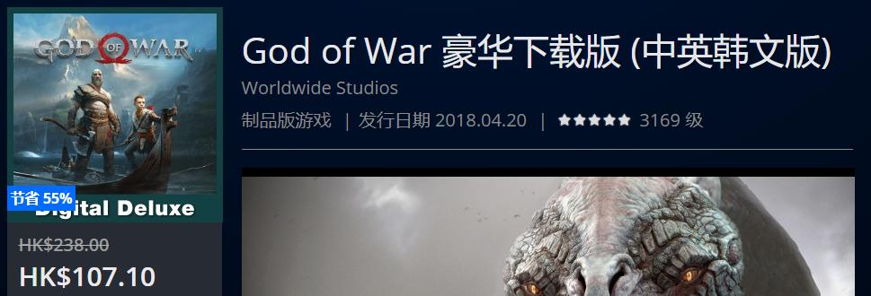 景点门票预订和折扣优惠,折扣可低至八折