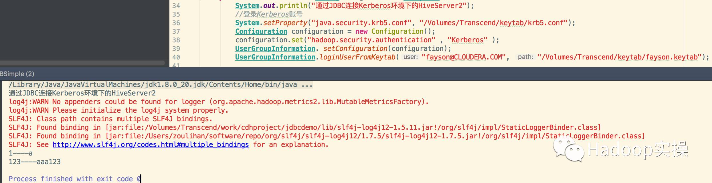 javajdbc连接hive的架构原理,spark通过jdbc连接hive