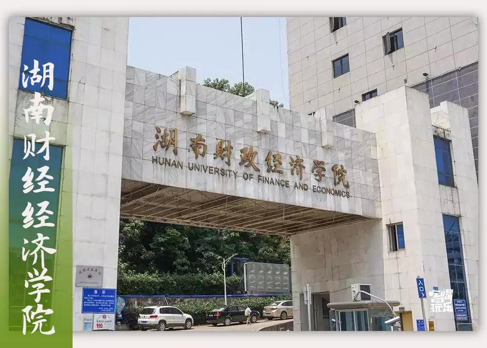 母校我想你,想你母校