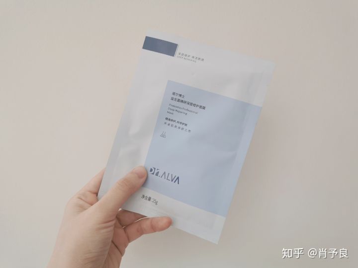 礼物小众高级护肤品送男生,有什么便宜小众冷门的护肤品推荐