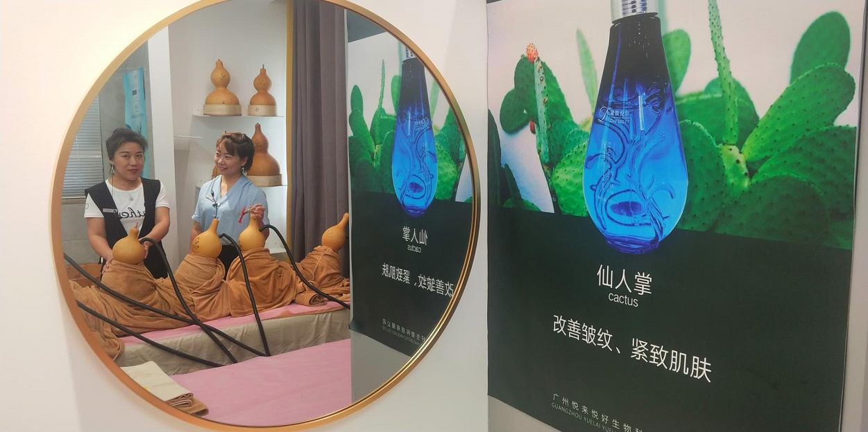 尚韵美容张慧芳:用中医文化缔造健康美丽,引领时尚美业发展