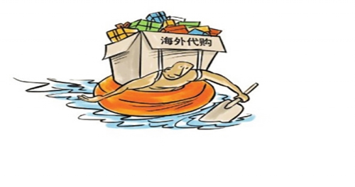 熟人代购靠谱吗,熟人代购是真的还是假的