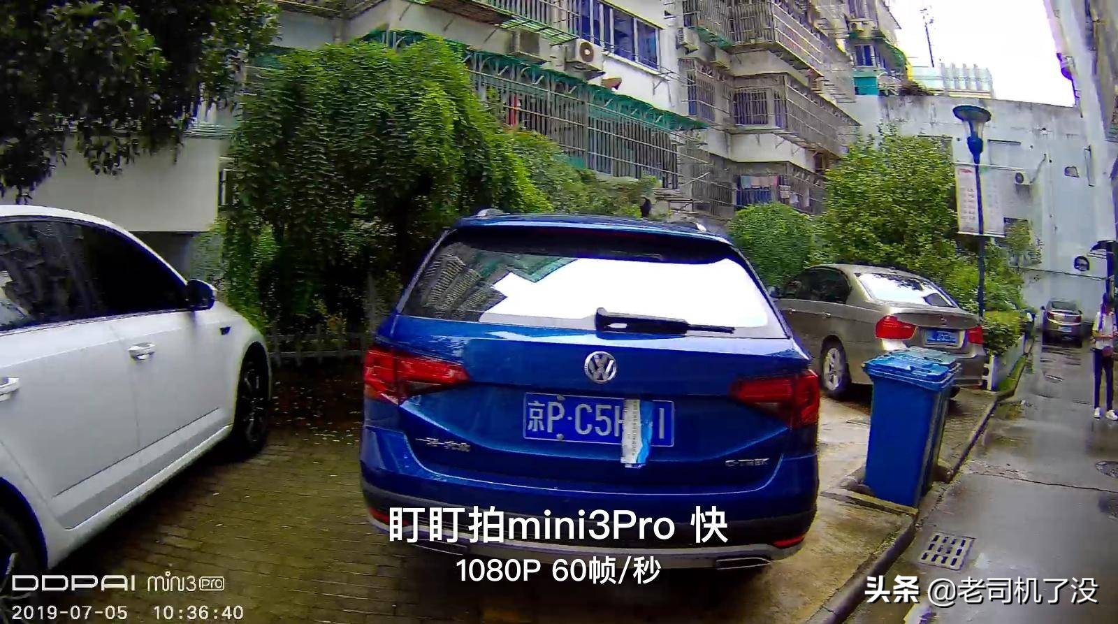 行车记录仪哪款最实用测评,5款行车记录仪测评对比