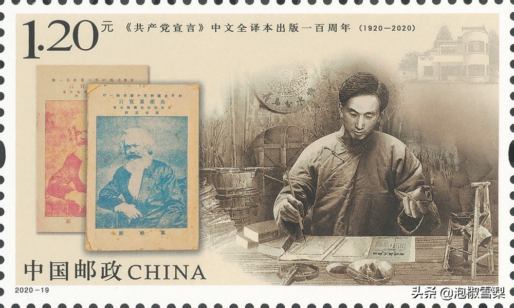 2020的邮票为啥有葫芦娃,抗美援朝70年邮票规格及设计者