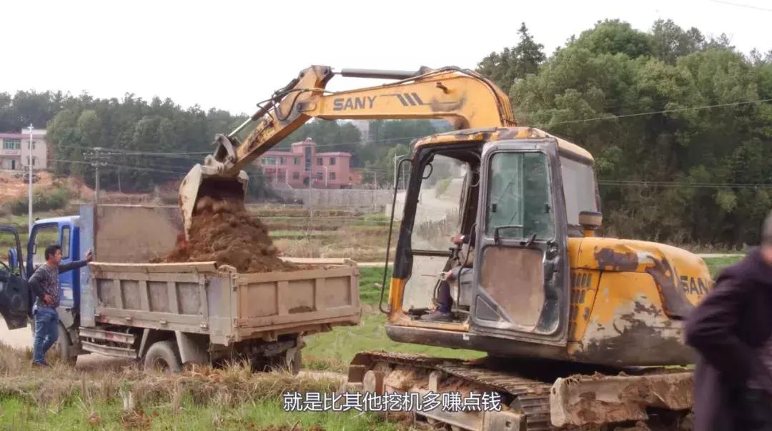 涓変竴sy75鎸栨満鍙傛暟,涓変竴75鎸栨満鍝竴娆炬渶濂界敤