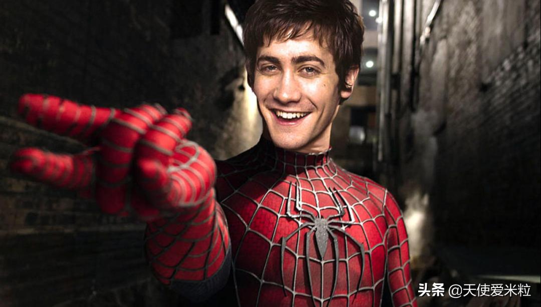 托比马奎尔牌局,茉莉牌局托比马奎尔