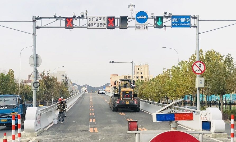 解放桥最新通车消息,解放桥最近新消息