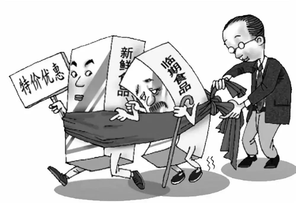 盒马鲜生晚上东西会倒掉吗,盒马鲜生扔掉临期品评论