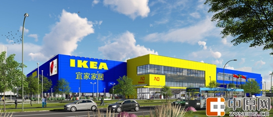 宜家郑州商场8月29日开业8月28日会员可抢先购物