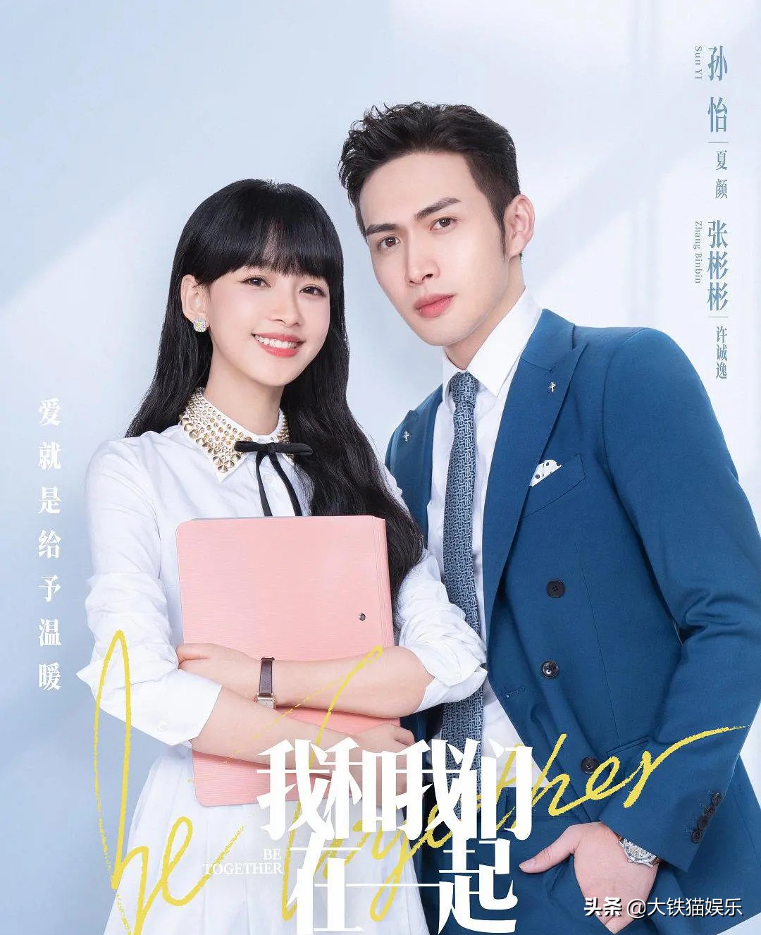 盘点2021十大烂剧,盘点2021最烂电视剧排行榜