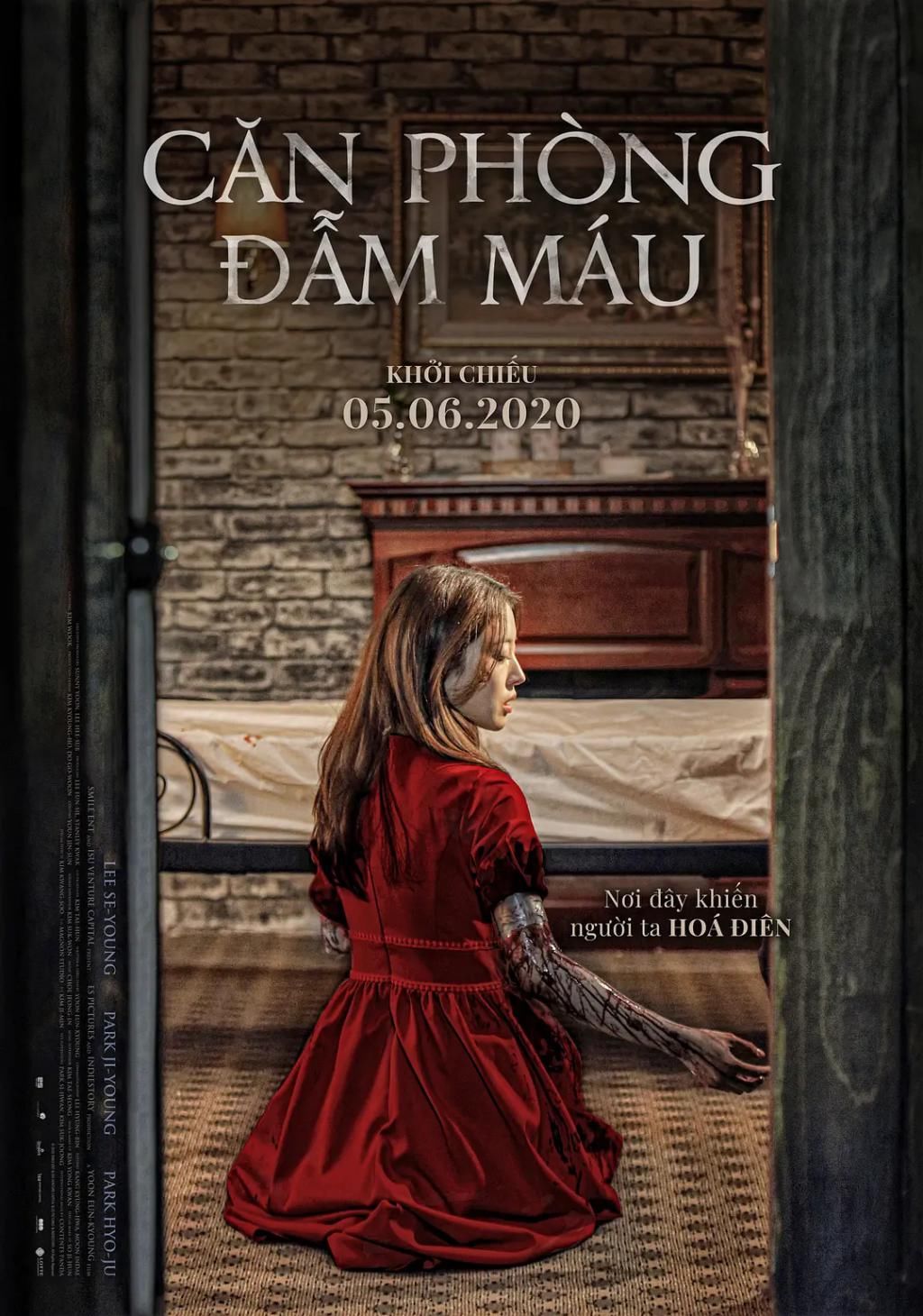 最新5部韩国恐怖悬疑剧情电影,韩国最新恐怖悬疑电视剧