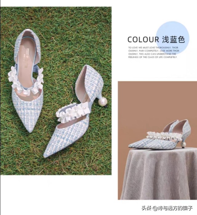 港风潮牌复古女鞋,香港潮牌女鞋小白鞋