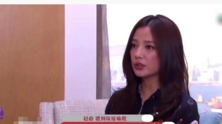 周星驰谈赵薇事件,赵薇琼瑶矛盾