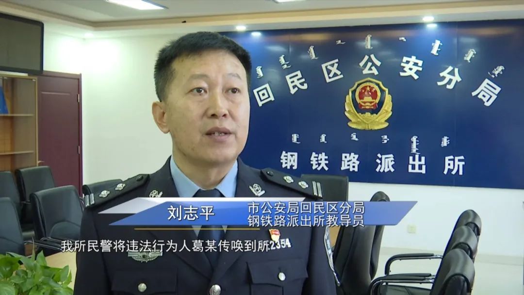 直击缉毒警捣毁制毒窝点一线,警方在线接警捣毁窝点