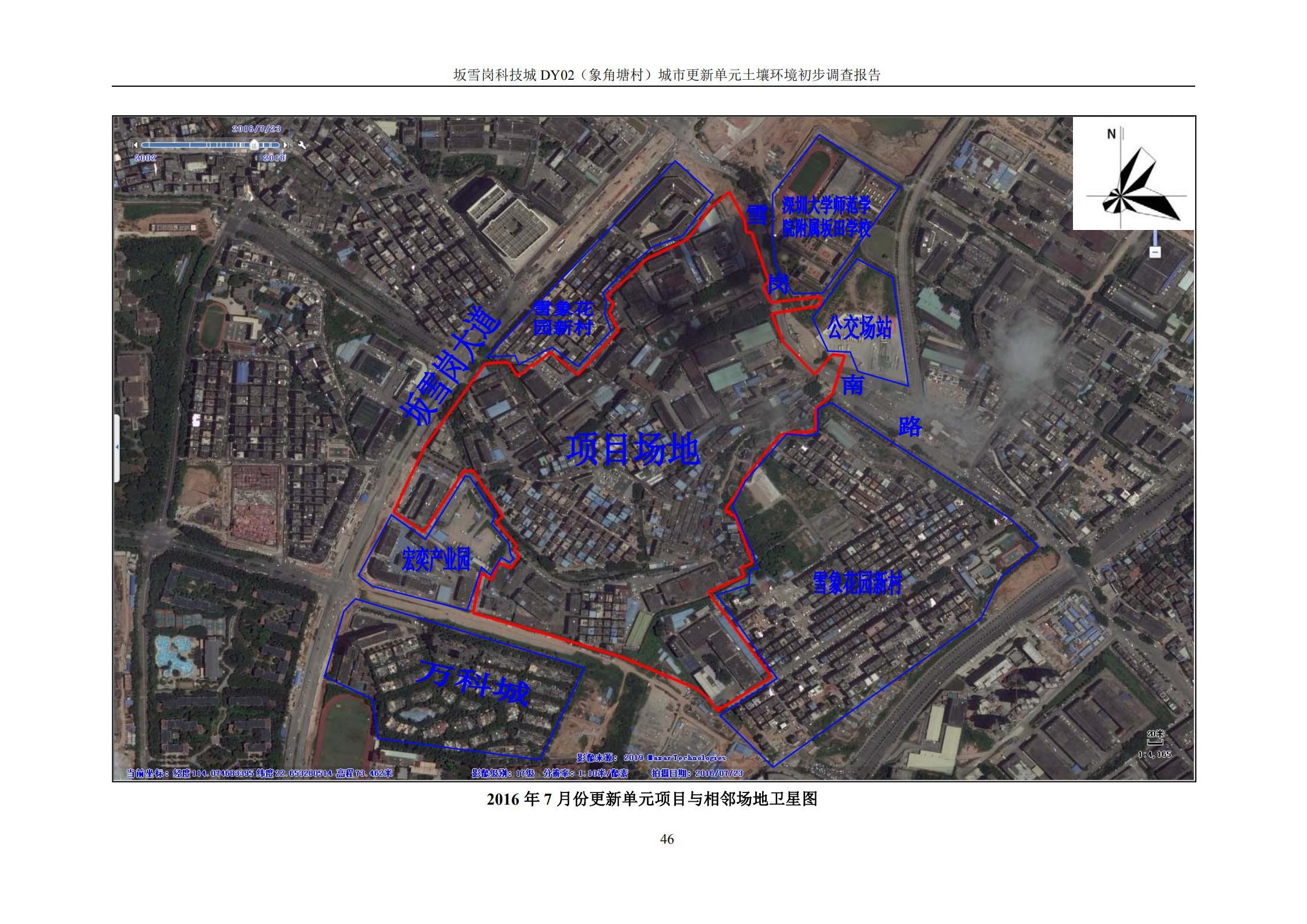 与华为合作的利弊,有关华为的发展与成功的文章