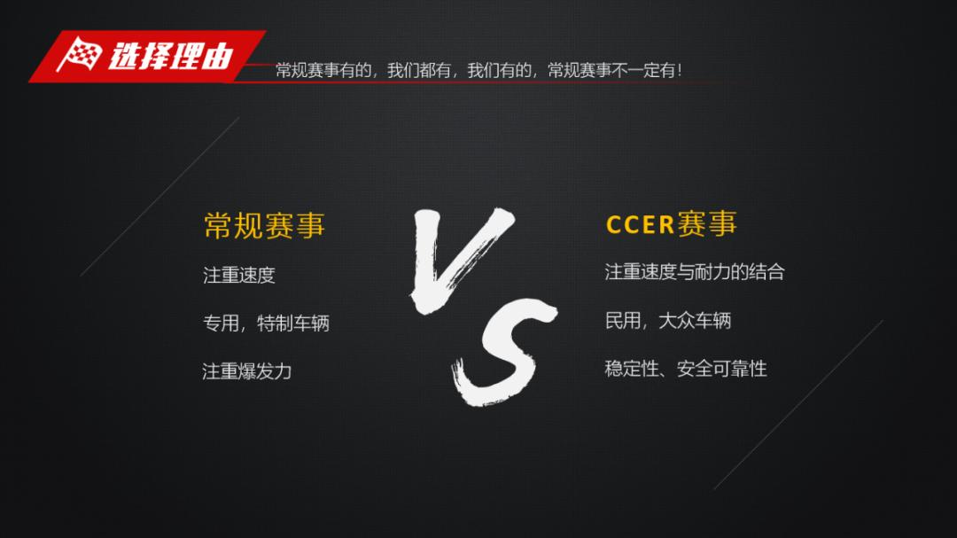 实习生ppt演示,实习生做的优质ppt