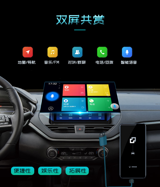 飞歌gt1导航一体机操作教程,飞歌导航gt1一体机缺点