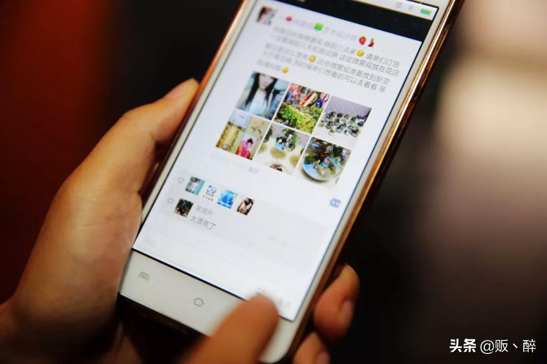 2020年度十大消费现象,十大消费典型案例