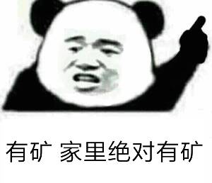 这波不亏！老外*款贷**八万美元买宝可梦卡，喜提联邦监狱20年吃住权