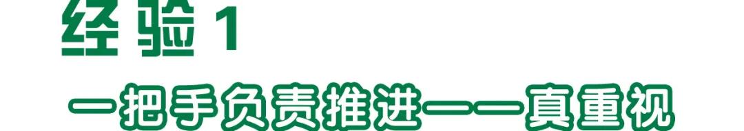 中国环境空气质量报告,2023中国环境质量状况报告