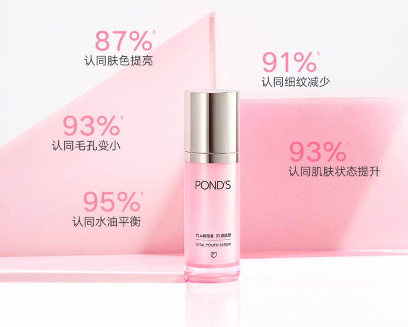 618必买清单618好物节,618好物完整版