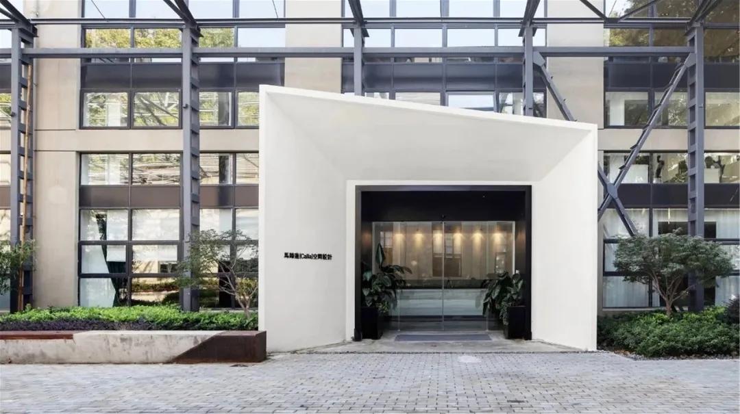 马蹄莲全案设计,马蹄莲空间设计全案思路