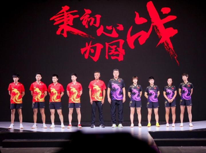 马龙陈梦乒乓球决赛,马龙陈梦乒乓球视频