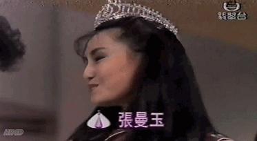 过气影后离婚的坎坷情史,影后秦海璐的坎坷情史