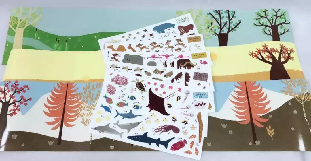 贴纸图册,场景贴纸图片大全