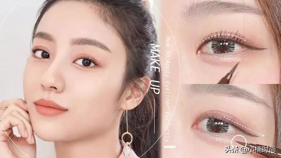 眼线技巧,适合新手的眼线教程日常眼线