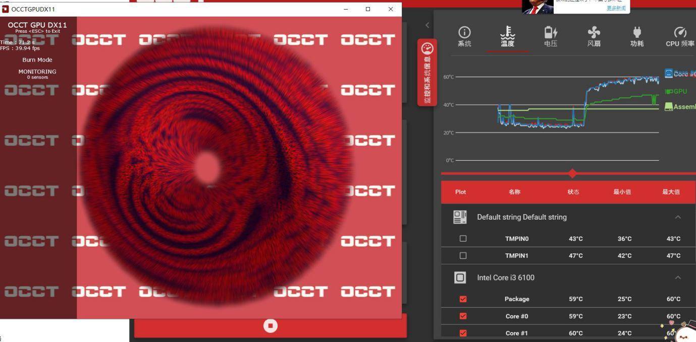 cpu安装在主板上还能拿下来吗,电脑换了主板和cpu需要重装系统吗
