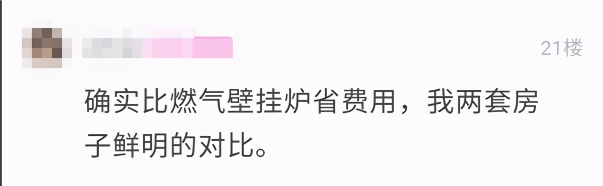 约克空调有水噪音怎样解决,约克空调外机噪音大怎么回事