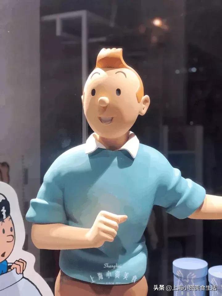 魔都拔草,魔都超划算拔草