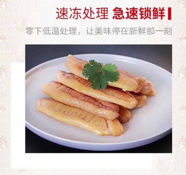 深海鱼油提高记忆力是真的吗,深海鱼对心血管有好处