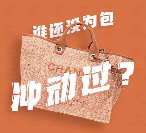 云置换平台,云上鼓岭30套置换方案