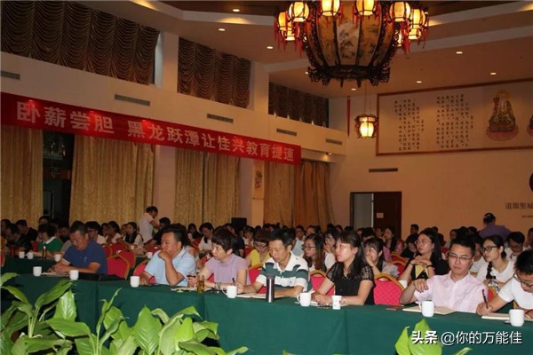 成都佳兴外国语学校喜报,成都外国语学校热门事件