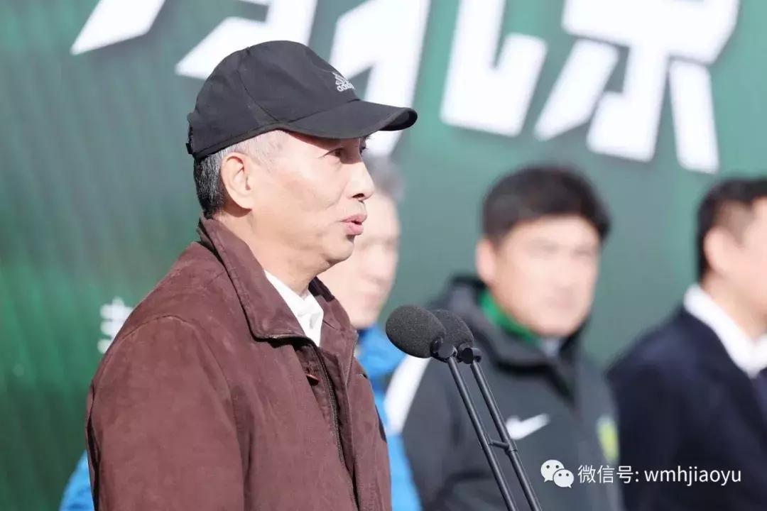 北京国安足球赛现场直播视频,国安足球博览会