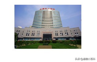 中国信科集团烽火通信,中国信科集团在央企排名