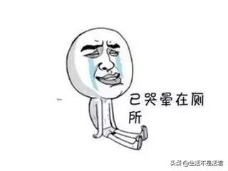 注销微信账号有哪些注意事项,注销微信账号是什么样的