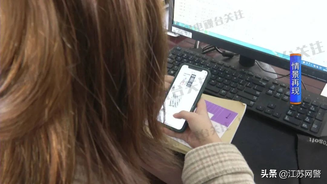 江苏一男子网恋被骗3万,江苏网友网恋被骗20万