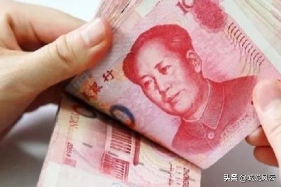 农商行3年定期存本取息利率,农村信用社年整存整取利息一览表